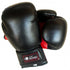 BOLD LOOK RFG V.2 ARTIFICIAL LEATHER BOXING GLOVES-2