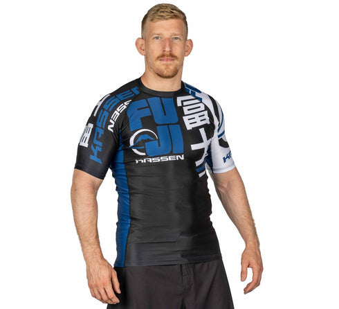 Fuji Kassen Short Sleeve Rashguard Navy
