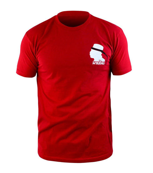 COMBAT BDK Aint No Half Steppin T-Shirt-1