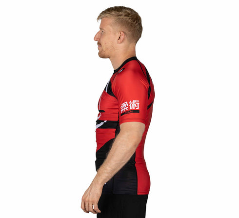 Fuji Vision Short Sleeve Rashguard