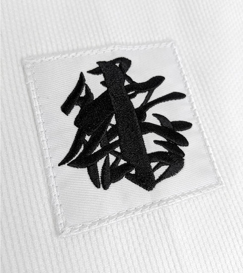 Combat Corner BJJ Life CompLite White BJJ GI-11