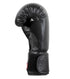 Combat Corner Elite Boxing Gloves Leather | Black - MMA Fightland