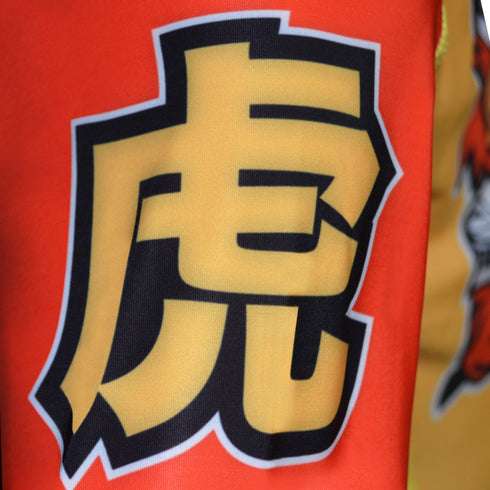 FUJI SPORTS TOSHI THE TIGER RASH GUARD, KIDS, YELLOW/ORANGE-Yellow-6