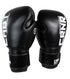 Combat Corner HMIT TrainAIR Boxing Gloves - Black - MMA Fightland