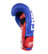 Combat Corner HMIT TrainAIR Boxing Gloves - RWB - MMA Fightland