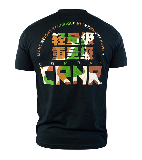 Combat Corner Tech Power T-Shirt Black
