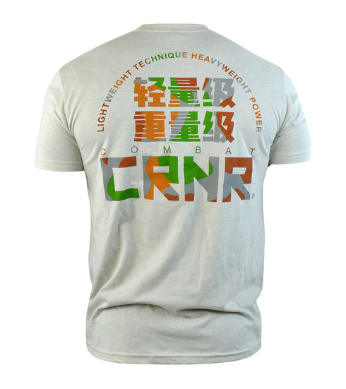 Combat Corner Tech Power T-Shirt Sand-2