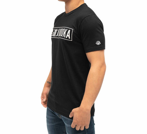 Fuji Judoka Kanji T-Shirt