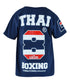 Combat Corner Youth 8 Thai Boxing T-Shirt-1