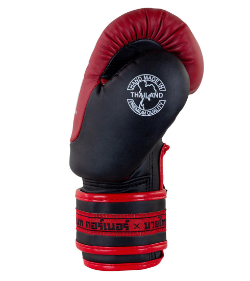 Combat Corner HMIT Kids Boxing Gloves - MMA Fightland