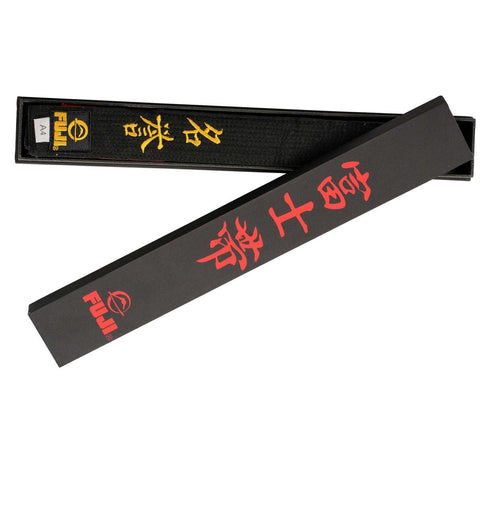 Fuji BJJ Black Belt Presentation Box-2