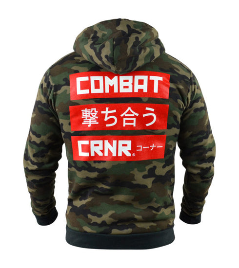 Combat Corner Zip Up Camo Redtangle Hoodie-3