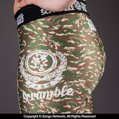 Scramble-"Tigerstripe Camo" Women's Grappling Tights-3