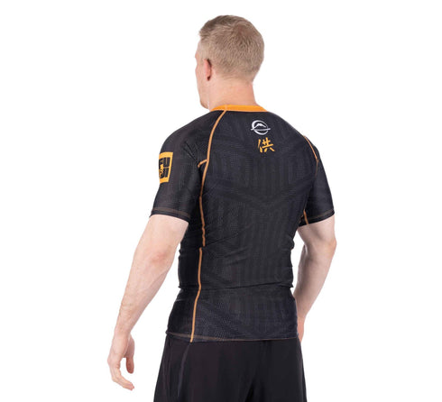 Team FUJI Short Sleeve Rashguard