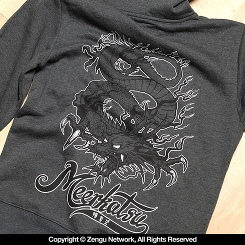 Meerkatsu-Kiss of the Dragon Pull over Hooded Sweat shirt-3