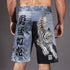 Meerkatsu-Midnight Tiger Grappling Shorts-back