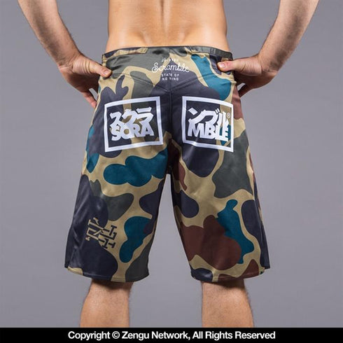 Scramble-No Mind Camo Shorts-back