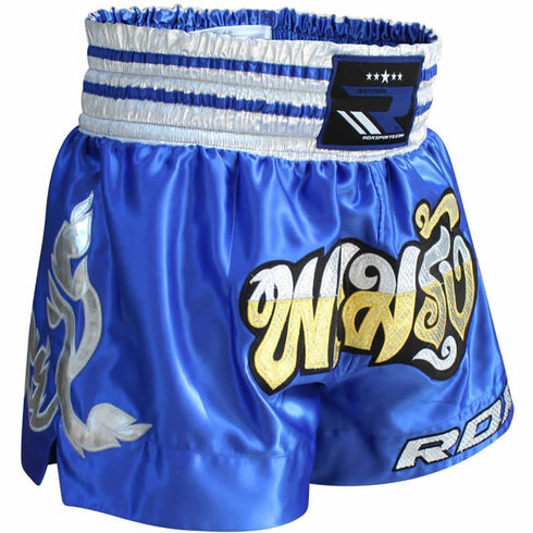 RDX R1 FIRE SATIN MUAY THAI SHORTS-7