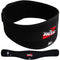 RDX CURVED POWER LIFTING GYM BELT-1