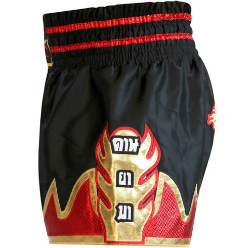 RDX R2 ULTRA CRIMSON SATIN MUAY THAI SHORTS-2