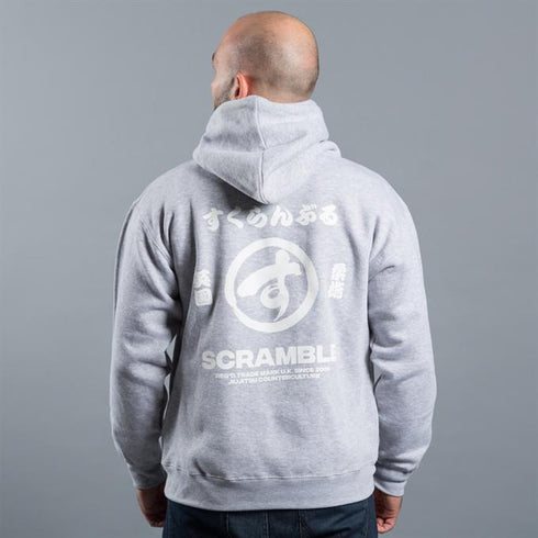 Scramble-Brush Logo Hoodie - Grey-2
