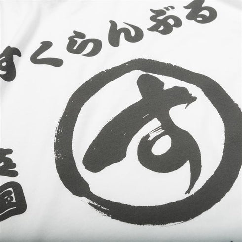 Scramble-Brush Logo T-Shirt - Raglan-4