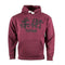 Tatami Kanji Hoodie - Burgundy - MMA Fightland