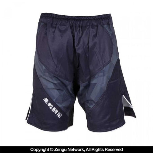 Tatami Dynamic Fit Nexus Grappling Shorts - Navy-3