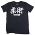 Tatami Kanji T-Shirt-1