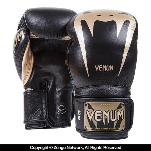 Venum-Giant 3.0 Boxing Gloves - Nappa Leather-2