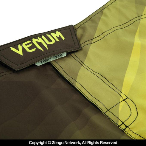 Venum-Dream Grappling Shorts-5