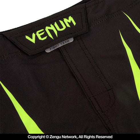 Venum-X Predator Grappling Shorts-6