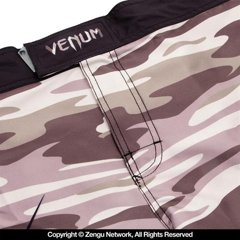 Venum-Wave Grappling Shorts - Camo-6