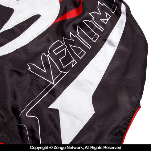 Venum-Sharp 3.0 Muay Thai Shorts-5
