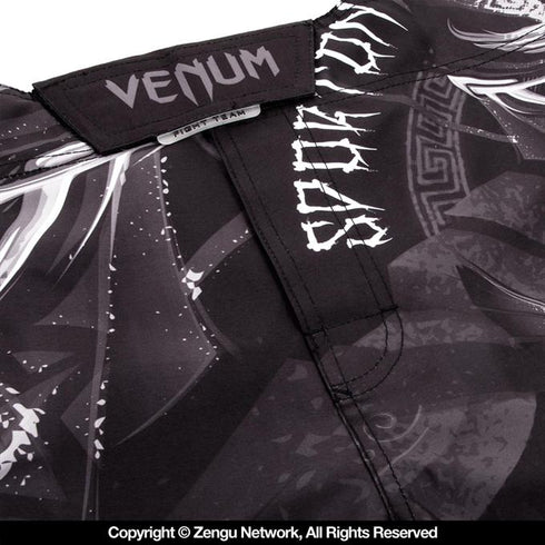 Venum-Gladiator Grappling Shorts-6
